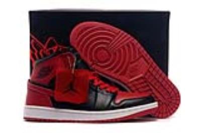 Cheap Air Jordan 1 wholesale No. 257